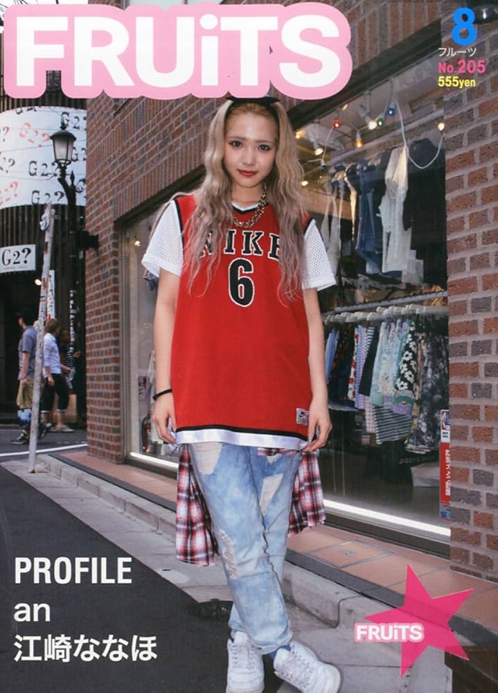 Amazon.co.jp: FRUiTS (フルーツ) 2014年 08月号 [雑誌] : 本